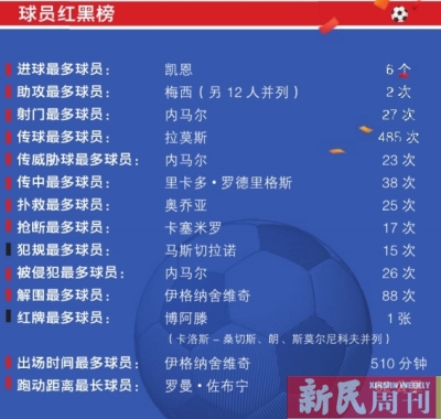 p599_b.jpg